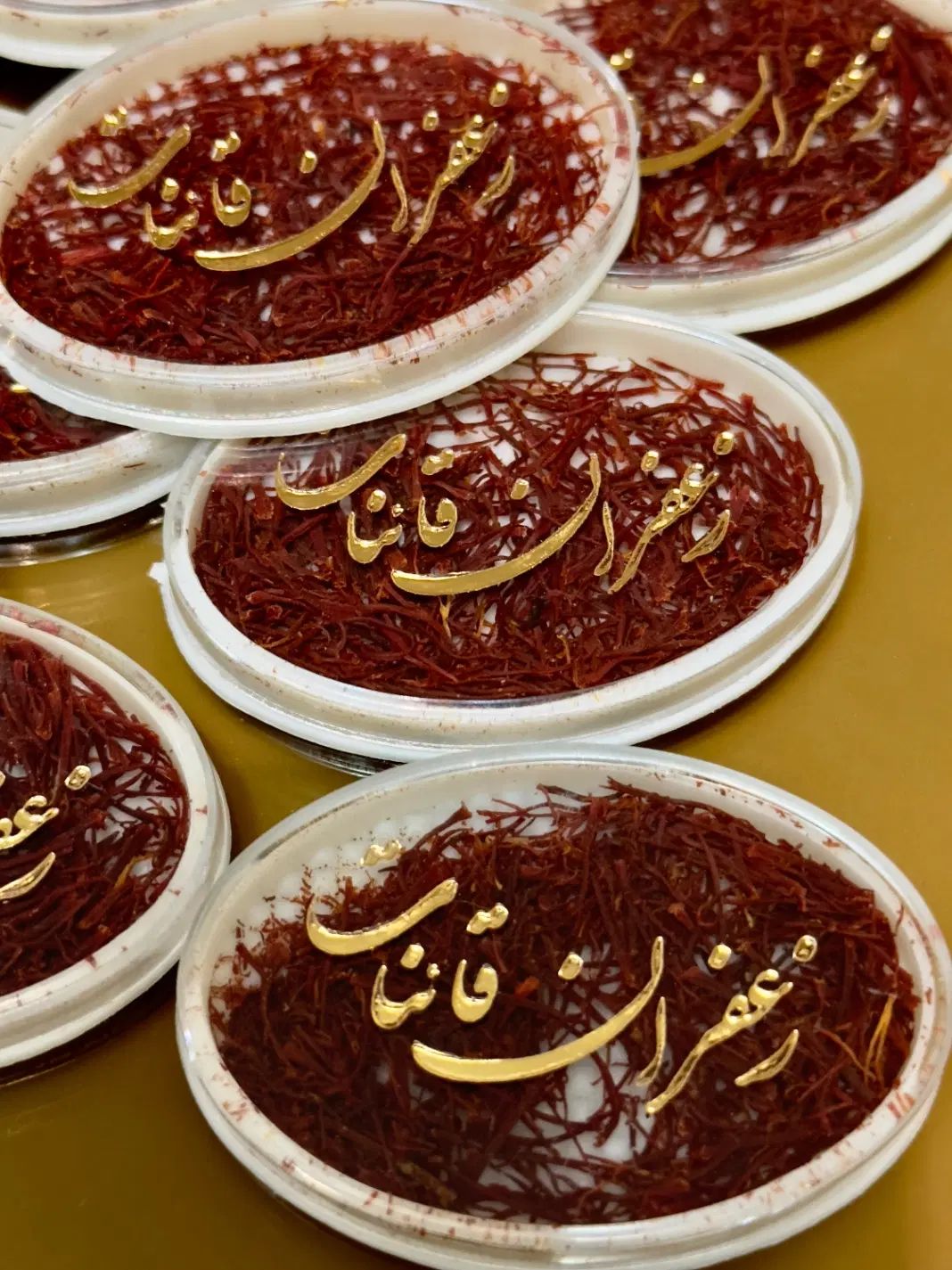 ظرف زعفران یک گرمی (ظرف)|ظروف نگهدارنده، پلاستیکی، یک‌بارمصرف|تهران, میدان ولیعصر|دیوار
