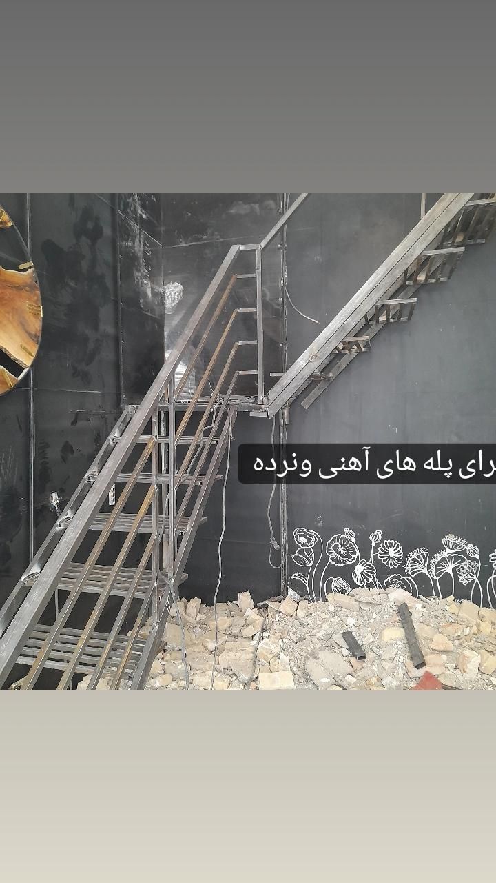 جوشکار .سقف های شیب‌دار.|خدمات پیشه و مهارت|تربت‌حیدریه, ۴۵ متری|دیوار