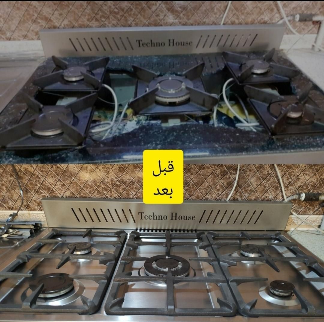 تعمیراتاجاق گاز با ضمانت یکساله با فاکتور رسمی|خدمات پیشه و مهارت|پاکدشت, پارچین|دیوار