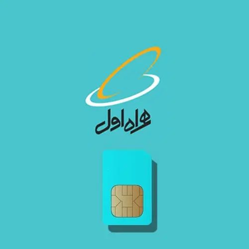 سیم کارت  48 957 37 0912|سیم‌کارت|تهران, یاخجی آباد|دیوار
