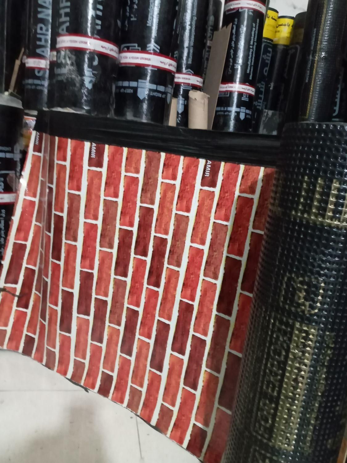 پخش ایزوگام دلیجان (کوشکی)|خدمات پیشه و مهارت|کوهدشت, |دیوار