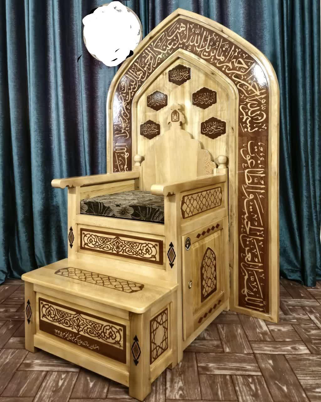 صندلی منبر و منبر سازی حاج اکبر خبوشانی|صندلی و نیمکت|یزد, |دیوار
