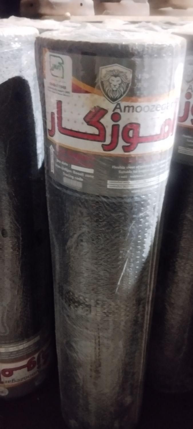 ایزوگام سواری|خدمات پیشه و مهارت|شوش, |دیوار