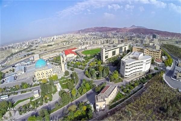 ددکتر رساله پایان نامه.ترجمه.پروپوزال مقاله سمینار|خدمات آموزشی|تبریز, |دیوار