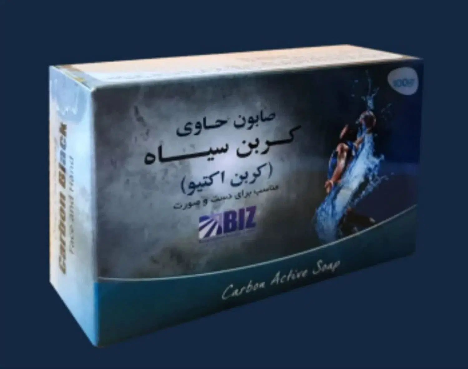 صابون روشن کننده، ضد جوش، رفع بوی بد عرق|آرایشی، بهداشتی، درمانی|تهران, فتح|دیوار