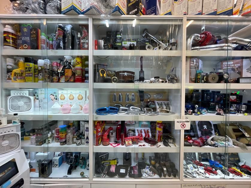 فروشگاه لنزو امامت|قطعات یدکی و لوازم جانبی|مشهد, زیبا شهر|دیوار