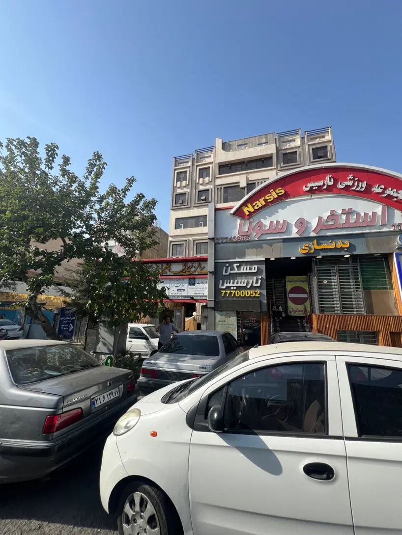 ۹۳متر واحد اداری در خیابان فرجام بهترین لوکیشن فول|فروش آپارتمان|تهران, تهرانپارس غربی|دیوار
