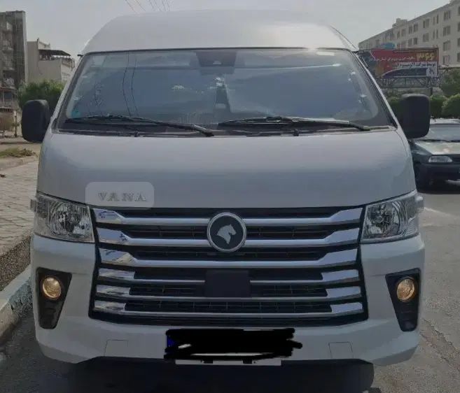 ون وانا نیو فیس/مدل ۱۴۰۳/نقد و اقساط/تحویل فوری|خودرو سواری و وانت|تهران, تهرانپارس غربی|دیوار