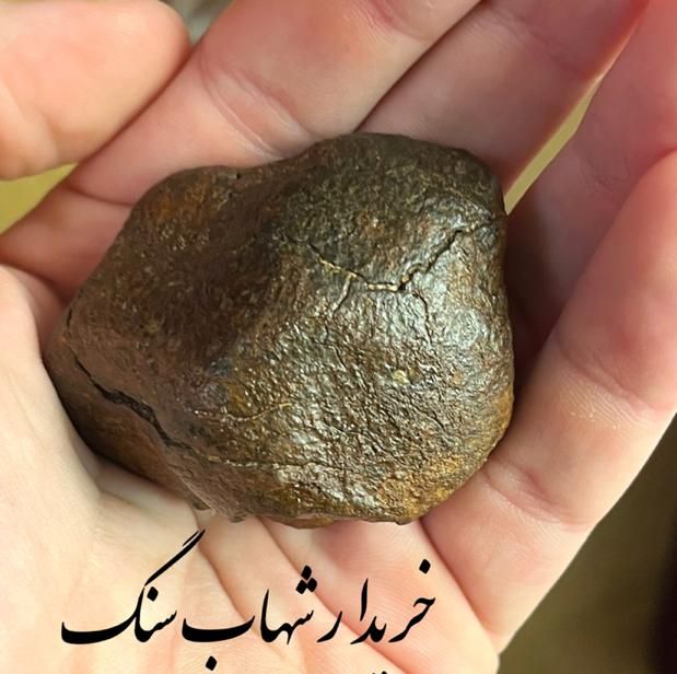 بازار خرید و فروش شهاب سنگ|کلکسیون اشیاء عتیقه|تبریز, |دیوار