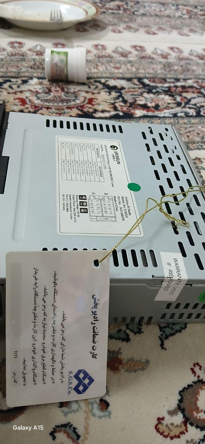 ضبط سایپا . کوییک|قطعات یدکی و لوازم جانبی|تهران, جمال‌زاده|دیوار