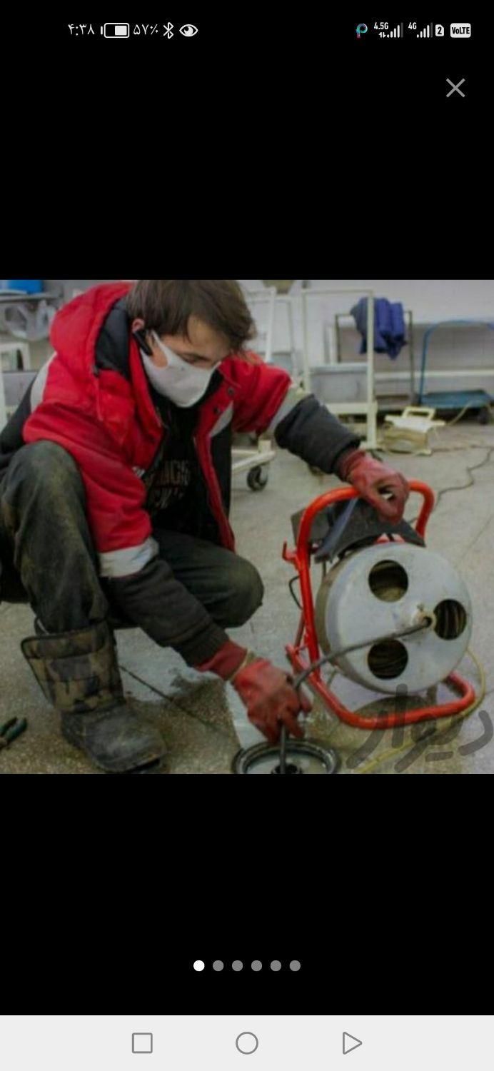 لوله بازکن شهرری دولت آباد کیانشهر نازی آباد خزانه|خدمات پیشه و مهارت|ری, دولتآباد|دیوار