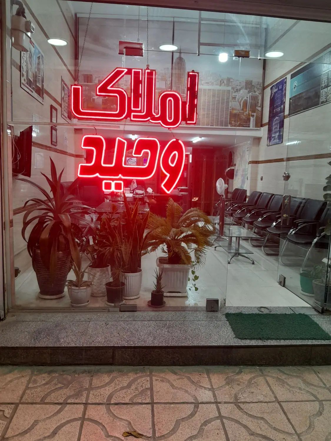مغازه اجاره ای/ ۲۳ متری / بلوار حدادی|اجارهٔ مغازه و غرفه|کرج, گلشهر|دیوار