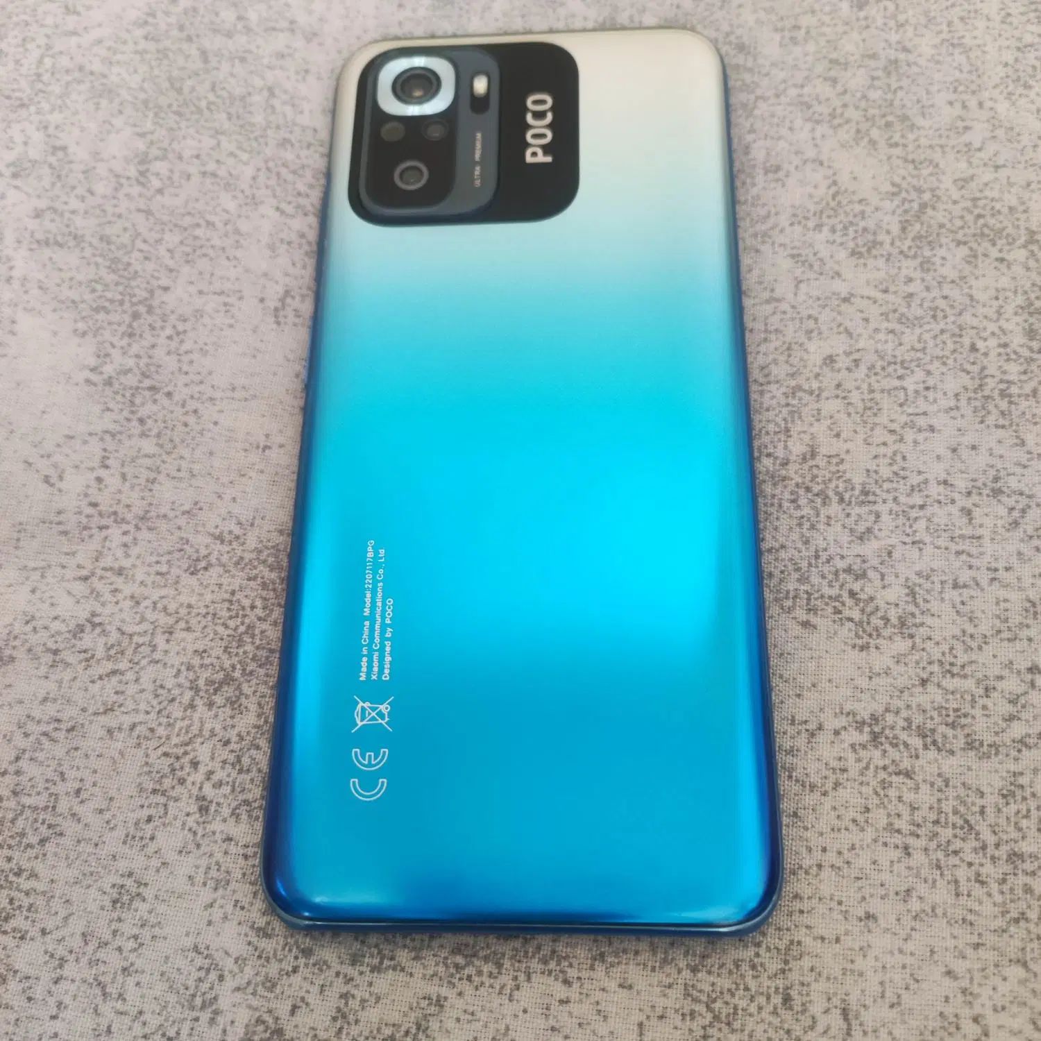 poco m5s 256gig ram8 شیائومی|موبایل|تهران, جیحون|دیوار