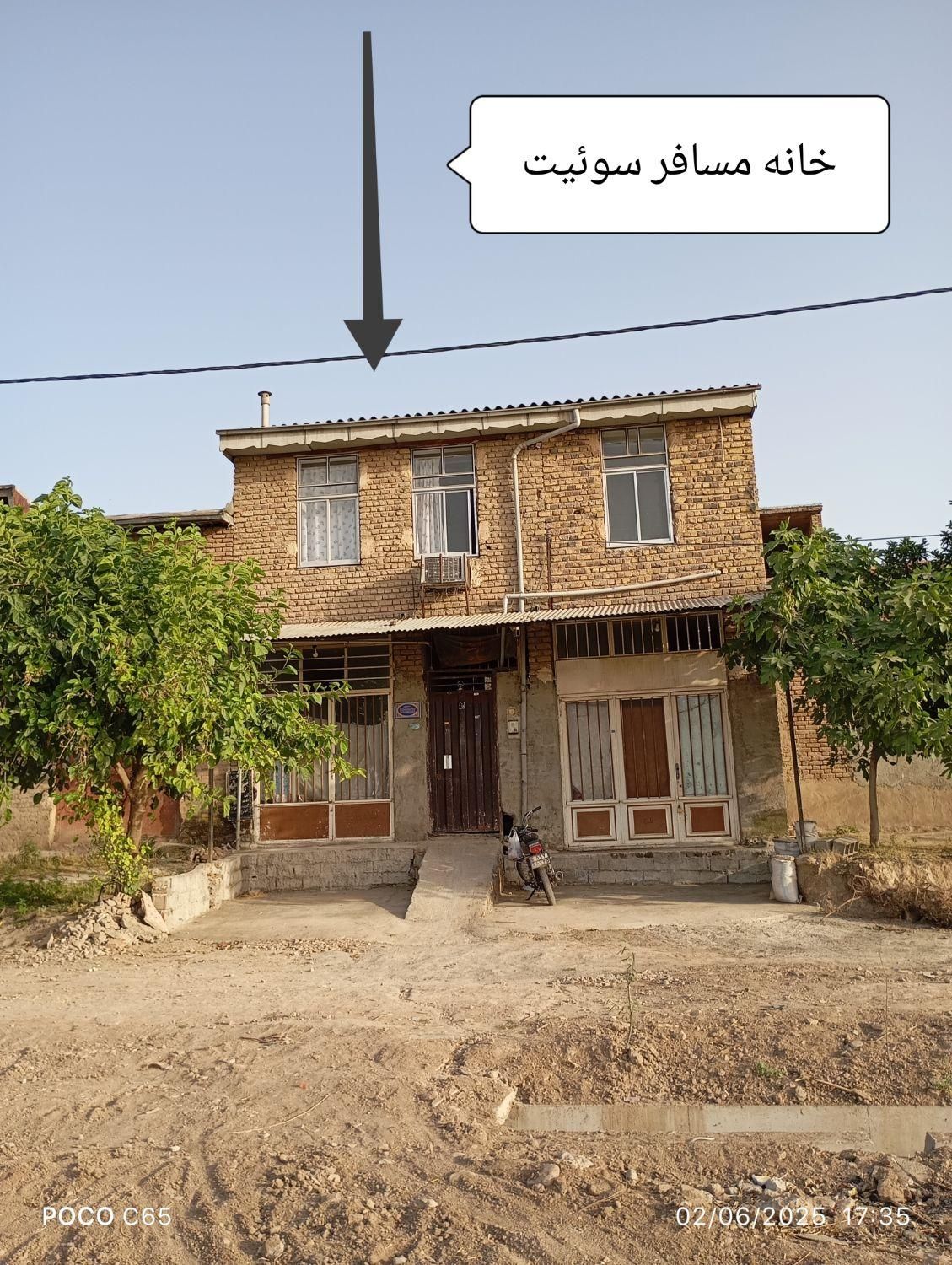 اتاق سوئیت کنار جاده اصلی تهران مشهد|اجارهٔ کوتاه‌مدت آپارتمان و سوئیت|مینودشت, |دیوار