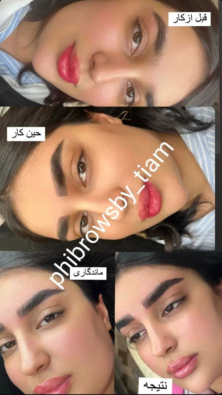 میکروبلیدینگ،شیدینگ‌ لب،ریمور و آموزش|خدمات آرایشگری و زیبایی|کرمانشاه, |دیوار