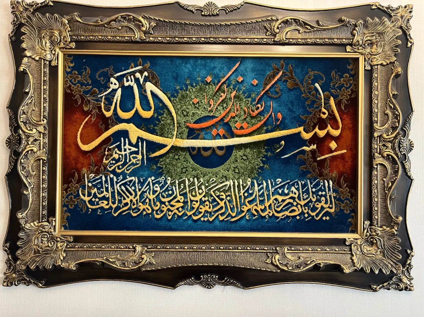 تابلو فرش دستباف وان یکاد|تابلو فرش|کرج, گلشهر|دیوار