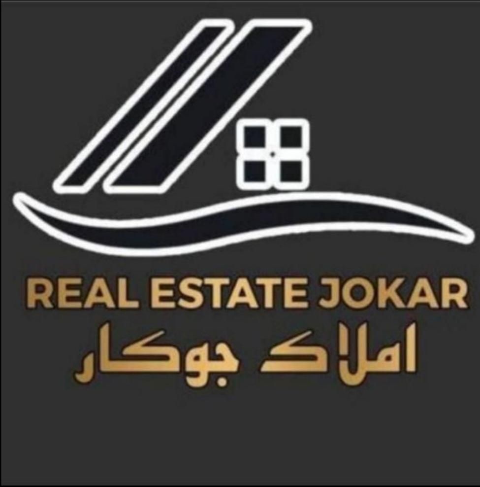 آپارتمان۱۲۱متری رباط سوم ۳خواب مستر(رباط سوم)|فروش آپارتمان|اصفهان, صدف|دیوار