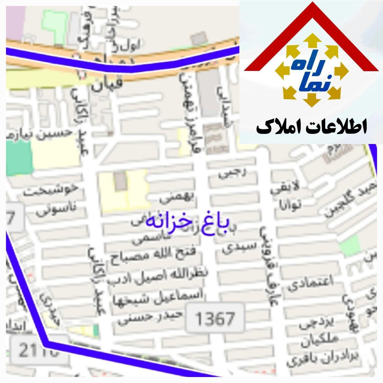 فروش مغازه/ملک+سرقفلی/33م/باغ خزانه|فروش مغازه و غرفه|تهران, باغ خزانه|دیوار