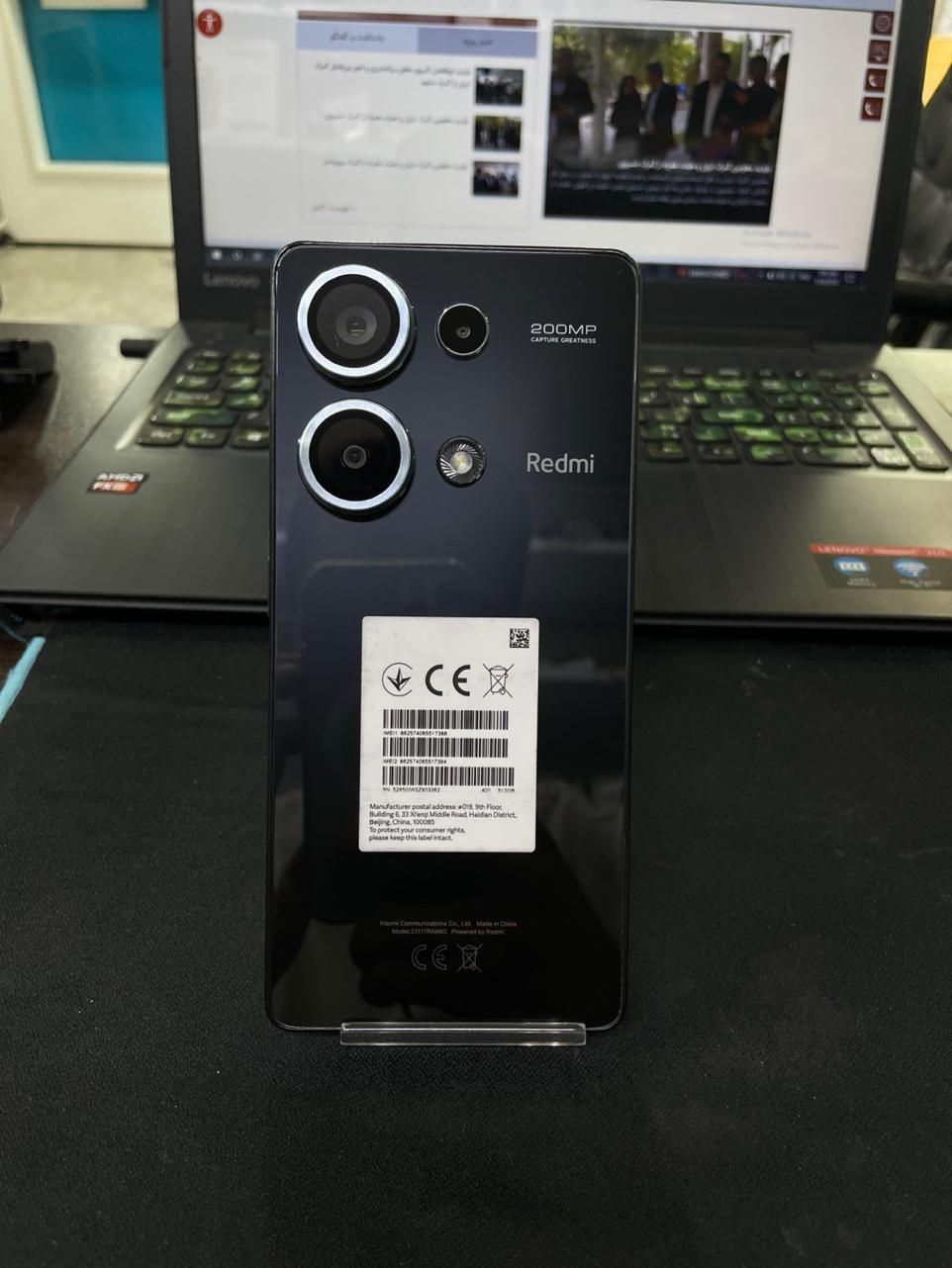 Note 13 pro 512G ram12|موبایل|تهران, نازی‌آباد|دیوار