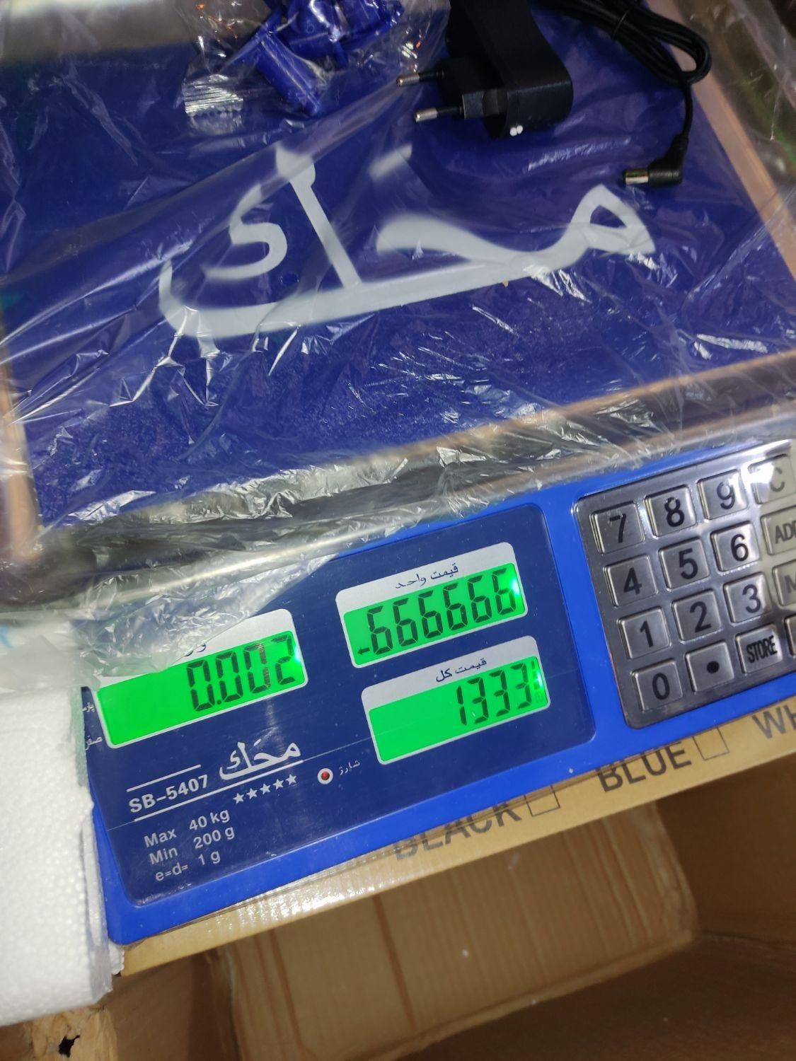 ترازو 40 کیلویی محک 6 رقمی کلید استیل ، نو|فروشگاه و مغازه|سبزوار, |دیوار
