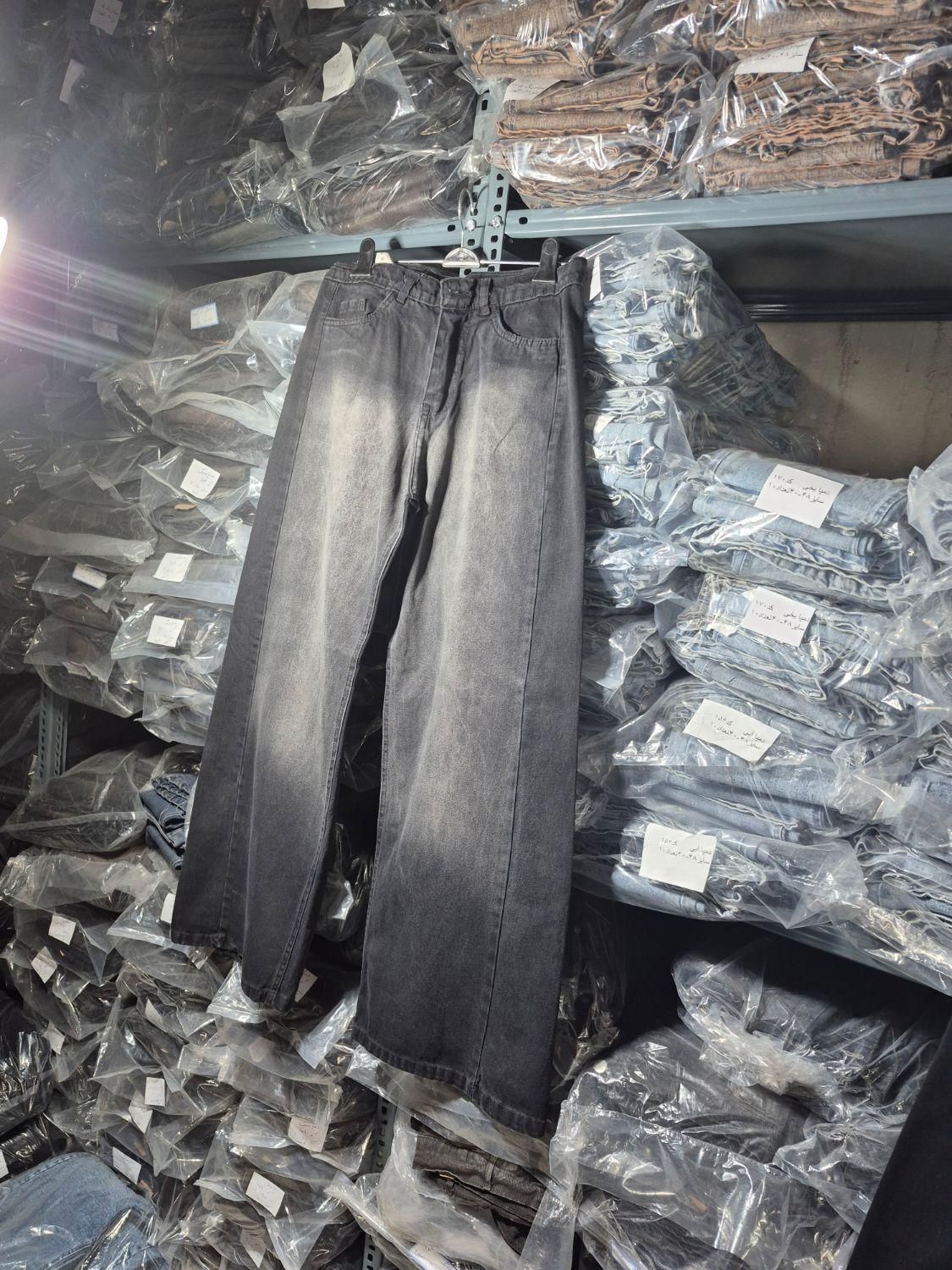 جین زنانه دو رنگ|لباس|بندر گناوه, |دیوار