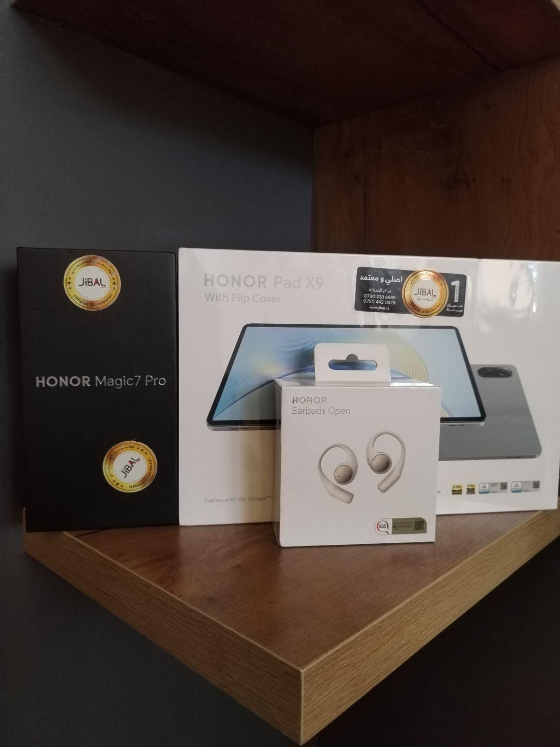 آنر مجیک 7 پرو با حافظهٔ ۵۱۲ گیگابایت|موبایل|تهران, آذربایجان|دیوار