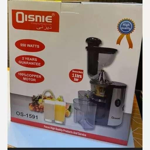 عصاره گیری دیزنی SC-1591|آبمیوه‌گیر و آب‌مرکبات‌گیر|آبادان, |دیوار