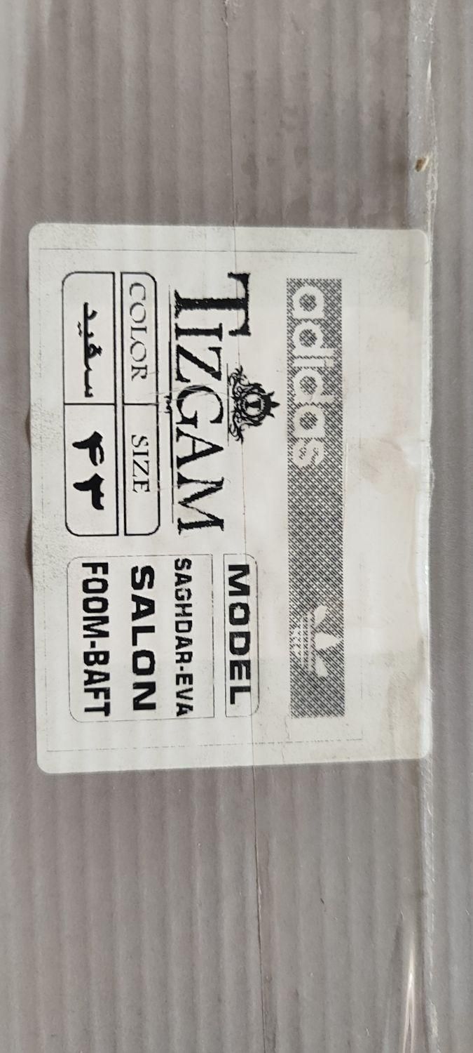 کفش فوتسال پردیتور سایز ۴۳|کیف، کفش، کمربند|خرم‌آباد, |دیوار