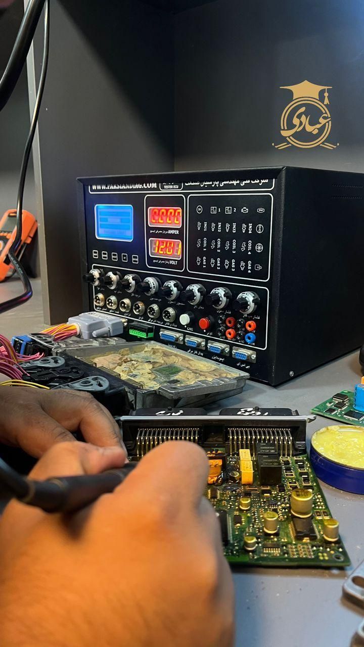 آموزش تعمیرات ایسیو(ECU) خودرو/مدرک فنی حرفه ای|خدمات آموزشی|تهران, سهروردی|دیوار