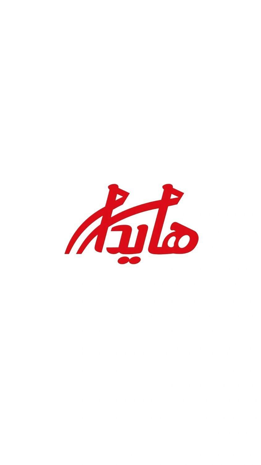 آشپز،کمک آشپز ، سالن کار|استخدام خدمات فروشگاه و رستوران|تهران, تهرانپارس غربی|دیوار