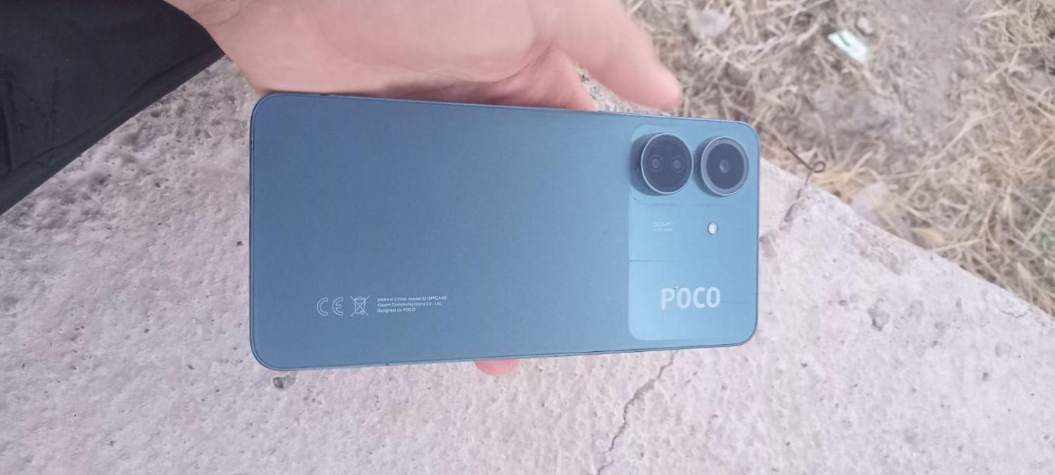 شیائومی Poco C65 با حافظهٔ ۲۵۶ گیگابایت|موبایل|کوهدشت, |دیوار