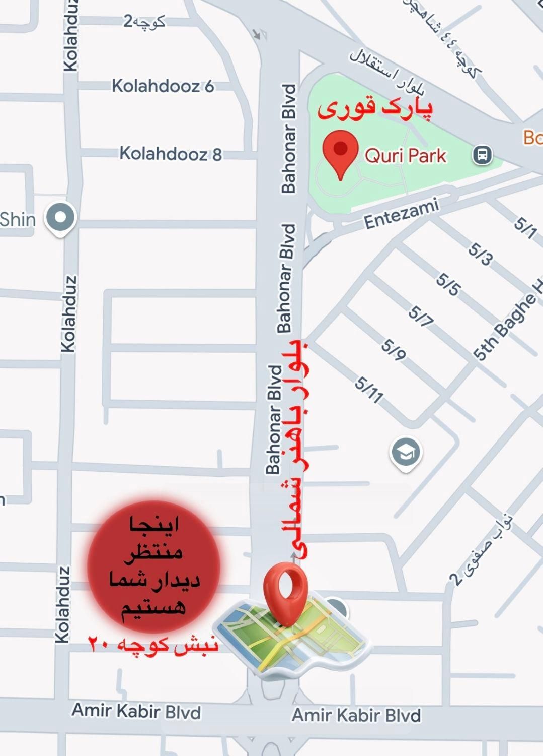 فروش پکیج . ایران رادیاتور . بوتان . دئوترم|آبگرمکن، پکیج، شوفاژ|شیراز, زرهی|دیوار
