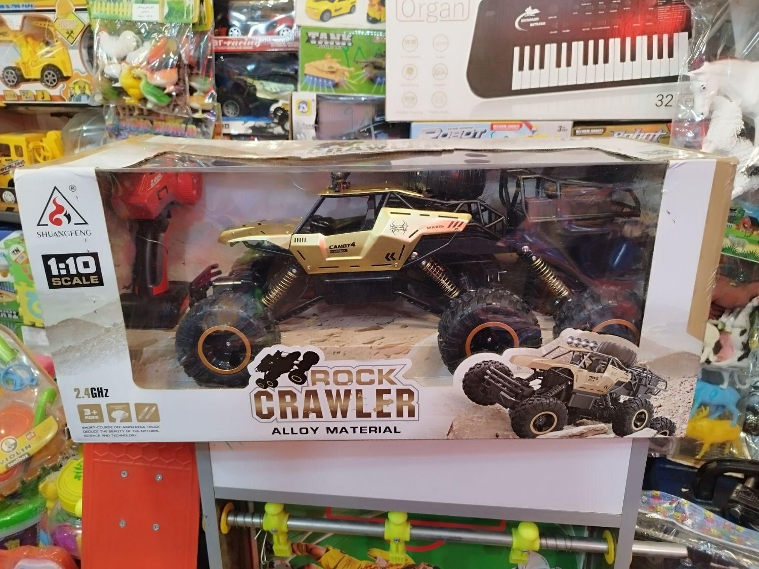 تعمیرات تخصصی انواع اسباب بازی با متد بروز دنیا|اسباب‌‌بازی|تبریز, |دیوار