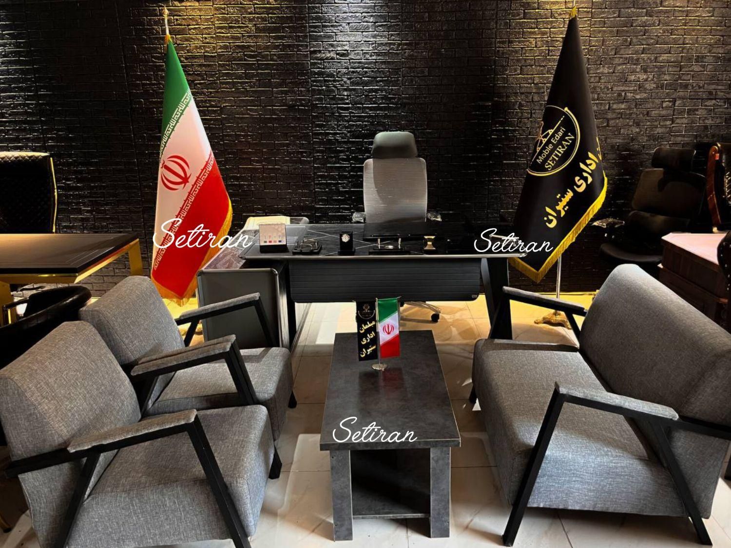 مبلمان اداری میز مدیریت خاطره جلو مبلی|دفتر کار|اصفهان, باغ فدک|دیوار