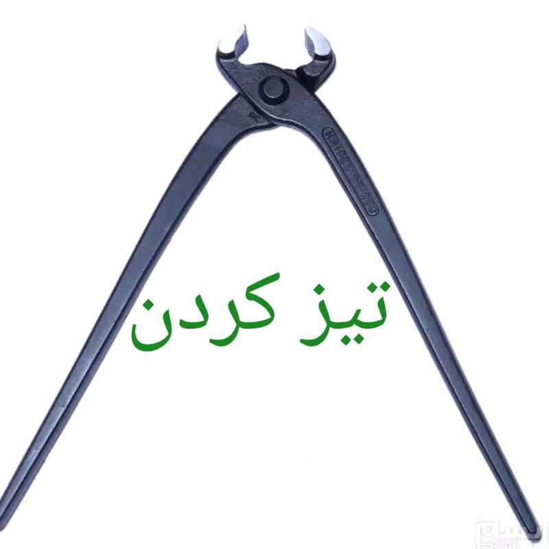 انبر گاز گاز انبر تیز کردن ارماتور بندی راویز کاری|ابزارآلات|کرج, خرمدشت|دیوار