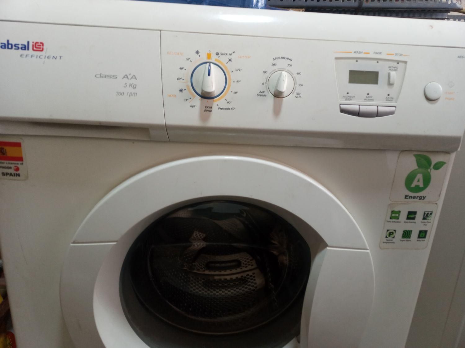 فروش انواع لباسشویی|ماشین لباسشویی و خشک‌کن لباس|کرمانشاه, |دیوار