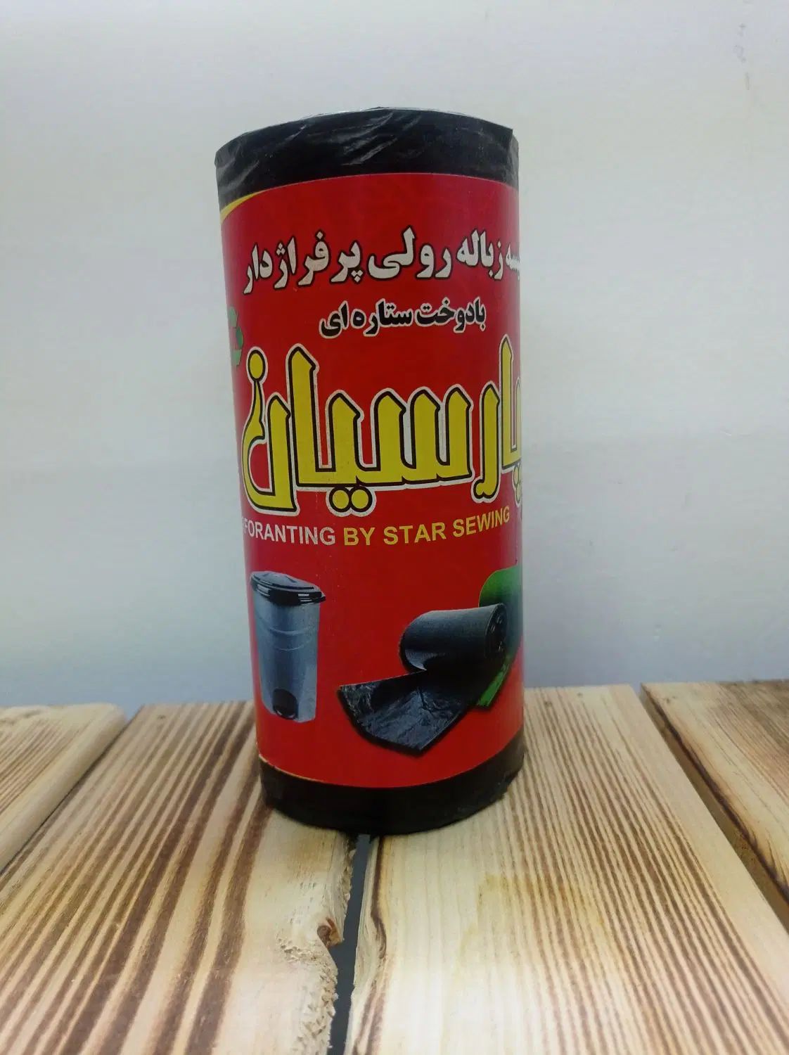 کیسه زباله ۵۰۰ گرمی|ظروف نگهدارنده، پلاستیکی، یک‌بارمصرف|مشهد, عیدگاه|دیوار