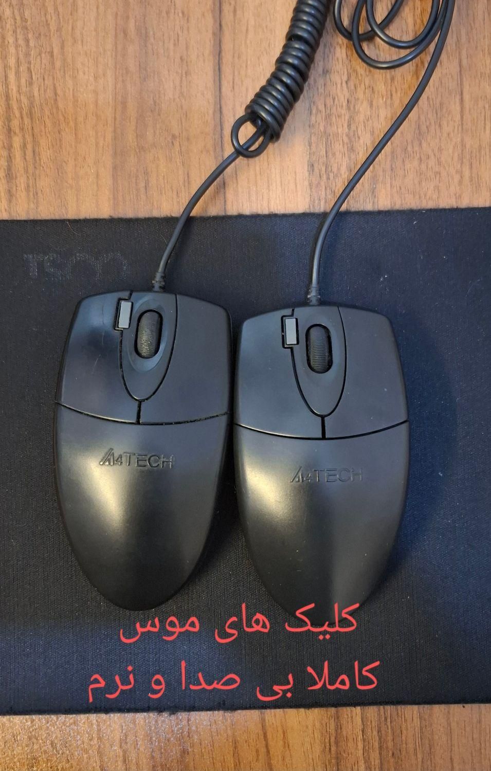 موس های برند A4tech|قطعات و لوازم جانبی رایانه|کرج, شاهین‌ویلا|دیوار