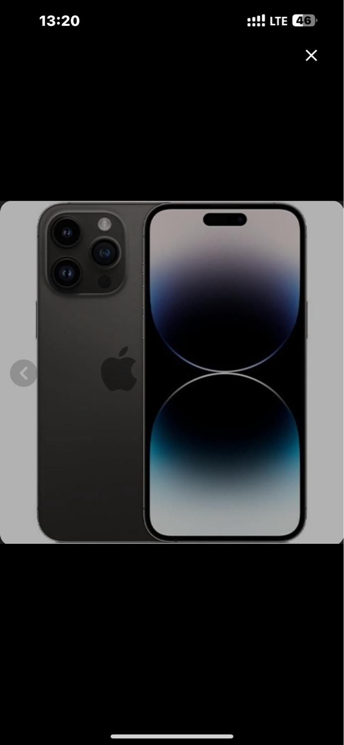 اپل iphone 14 Pro Max با حافظهٔ ۲۵۶ گیگابایت|موبایل|قم, بلوار امین و ساحلی|دیوار