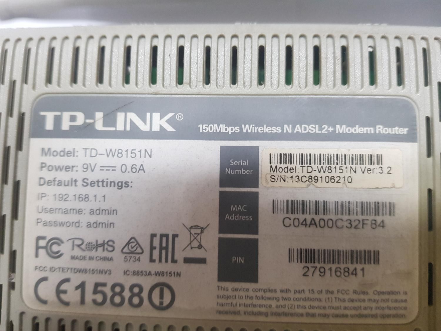 مودم اینترنت adsl / vdsl دو عدد کاملا سالم|مودم و تجهیزات شبکه|اردبیل, |دیوار