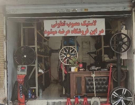 15درصد تخفیف برای مسافران عزیز|ماشین‌آلات صنعتی|مشهد, نیروی هوایی|دیوار