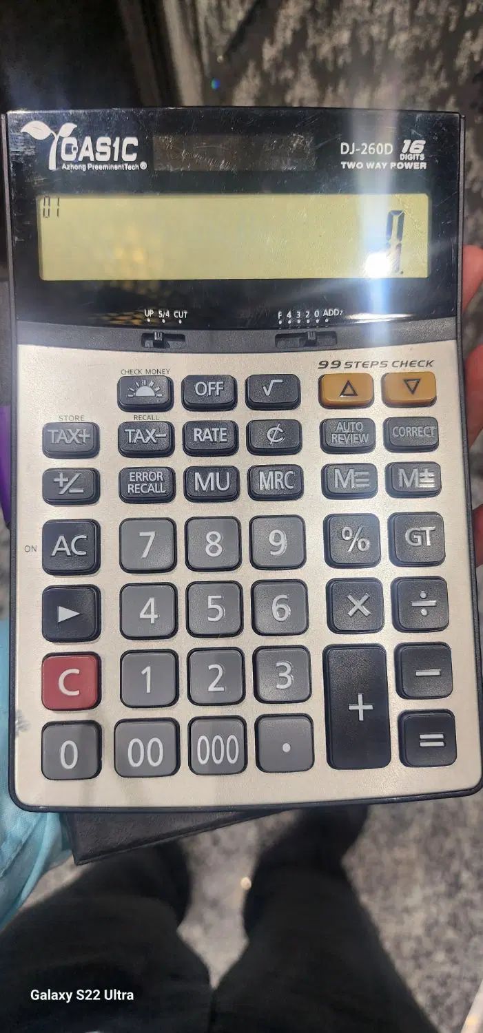 ماشین حساب casio|لوازم التحریر|تهران, فردوس|دیوار