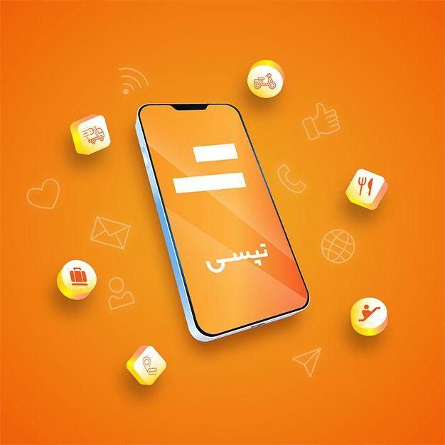 ثبت نام راننده تپسی|استخدام حمل و نقل|تهران, نازی‌آباد|دیوار