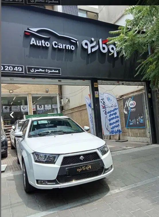 دنا پلاس اتومات صفر خشک تحویل به روز مدل ۱۴۰۴|خودرو سواری و وانت|تهران, ستارخان|دیوار