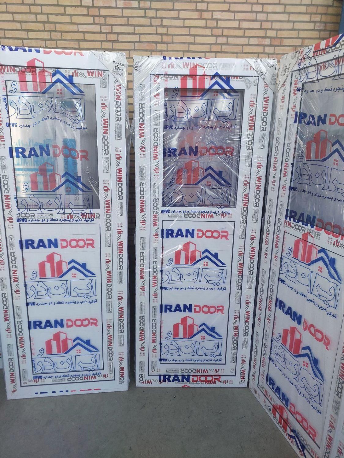 کارگرساده و فنی تمام وقت با بیمه|استخدام صنعتی، فنی، مهندسی|رباط‌کریم, |دیوار