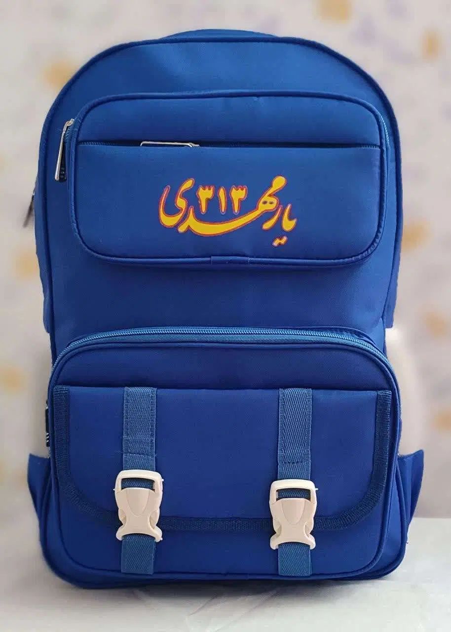 کیف دبستان ۳|لوازم التحریر|مشهد, محمدآباد|دیوار