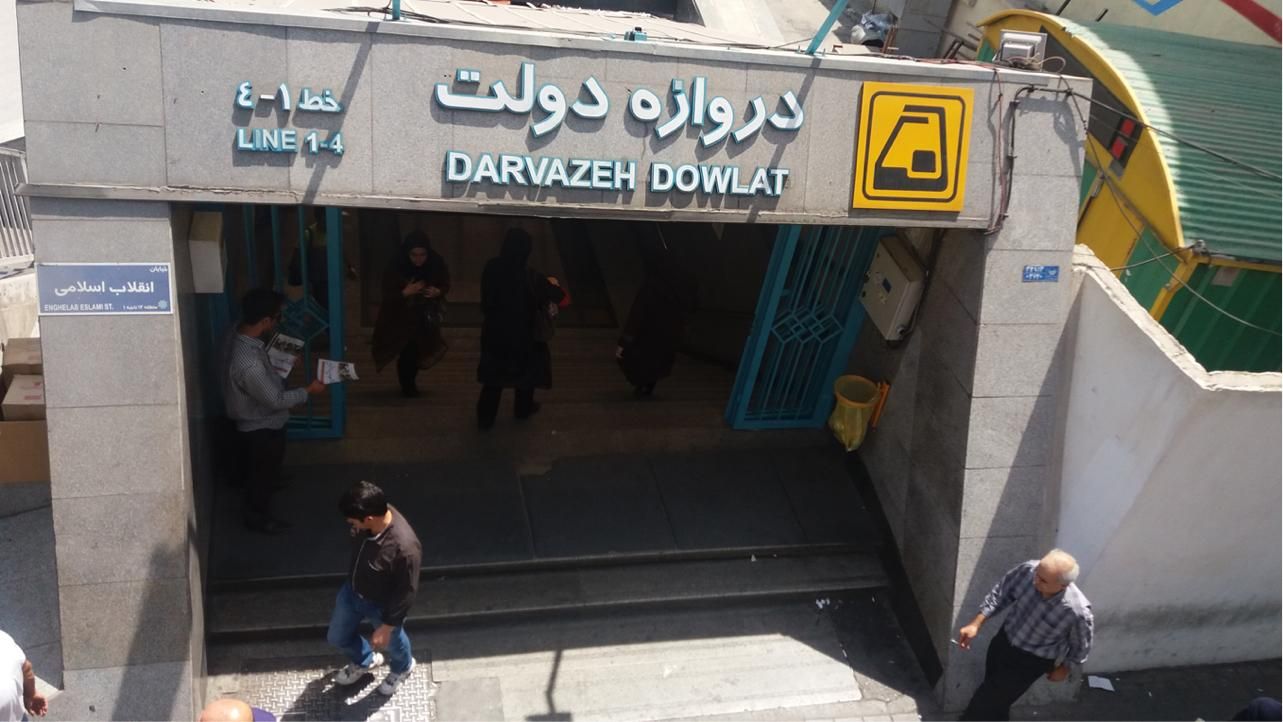 فروش آپارتمان ۱۰۵ متری ۲ خوابه طبقه ۳ در ایرانشهر|فروش آپارتمان|تهران, ایرانشهر|دیوار