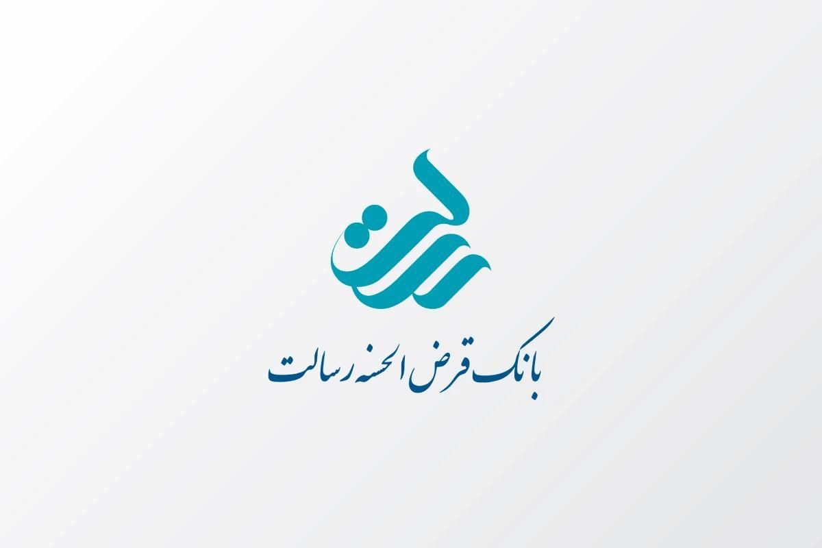 فروش امتیاز وام بانک رسالت و مهربانی بانک ملی|خدمات مالی، حسابداری، بیمه|شوشتر, |دیوار