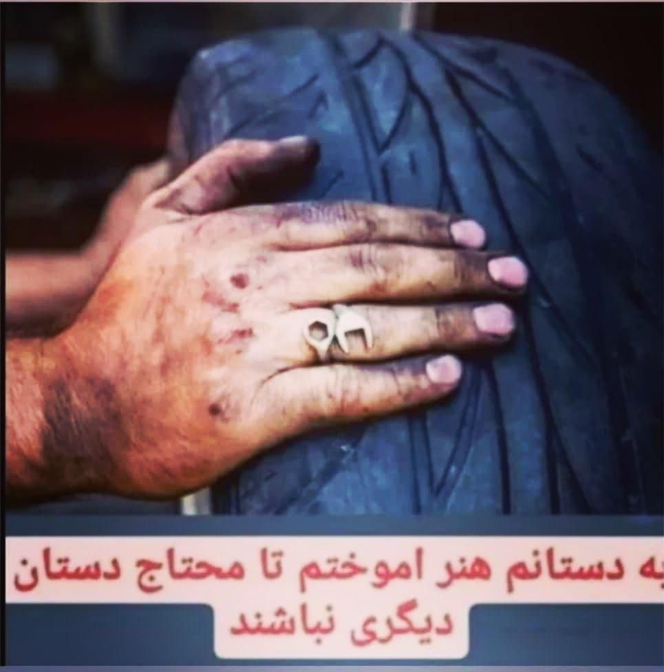 مکانیک سیار،انجام تمام سرویس ماشین شما درمحل|خدمات موتور و ماشین|شیراز, شهرک گلها|دیوار