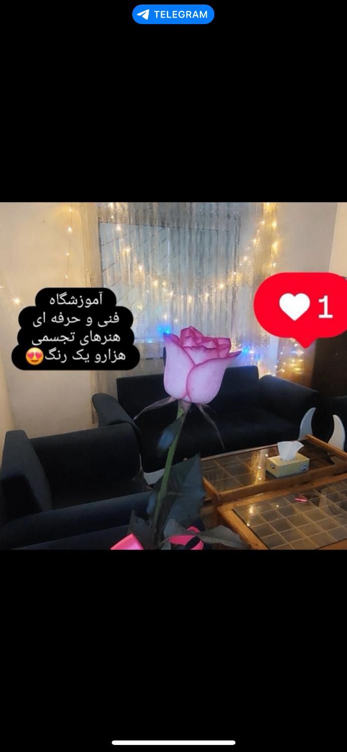 آموزش نقاشی کودک و نوجوان|خدمات آموزشی|لاهیجان, طالقانی|دیوار